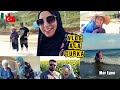Fuimos a La Playa Con Mi Suegra 🇹🇷 Plantando Aguacate + Girasoles #Vlog | Mexicana En Turquía