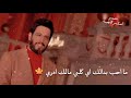 لو انته لو انت وخيالك حالات واتساب مهدي العبودي للعشاق بدون حقوق أسكندر الهيبه لو انته لو انت وخيالك حالات واتساب مهدي العبودي للعشاق بدون حقوق أسكندر الهيبه