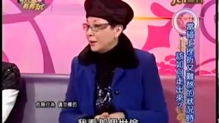 20140107 命運好好玩 05