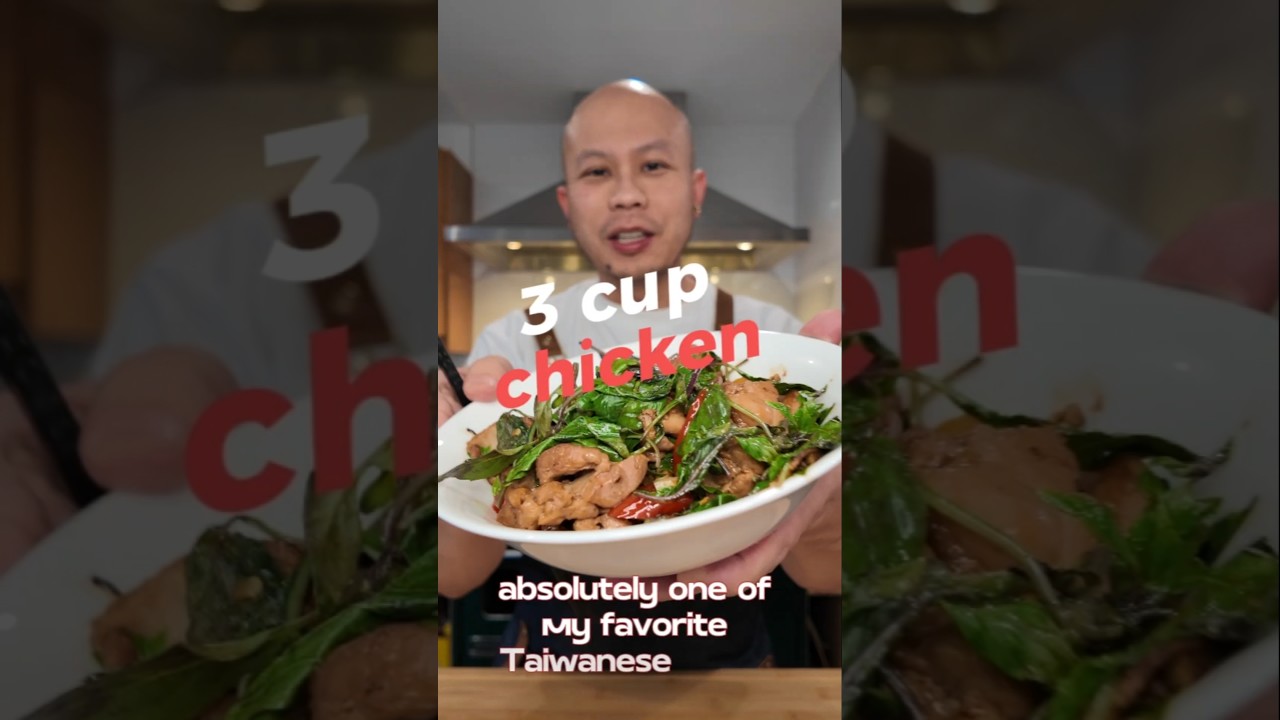 3-cup chicken, a quintessential Taiwanese dish that's full of aromatic punch! 