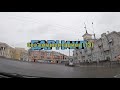 Алтайский край/Барнаул без комментариев(13)/ Улицы и проспекты города Барнаула.