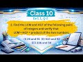 Class 10 Maths Ex 1.1 Q-2 | NCERT Solutions | LCM &amp; HCF Full Concept 🔥 | Real Numbers