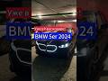 Новинка BMW 530i 2024 уже в Краснодаре #bmwg60 #bmw5series #g60 #бмв5серия #бмв #бмв530 #bmw530g60