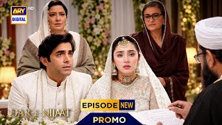 Dar e Nijaat Ep 14 & 15 full | Teaser Review | Promo Breakdown #DareNijaat #episode14 #ep14