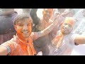 बरसाने और वृन्दावन की होली। मार्च 2019