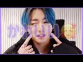 【BTS/日本語字幕】グクちゃんのウインク【VLIVE】