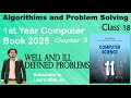 ✅ 1st Year Computer | Algorithm and Problem Solving | Urdu + English