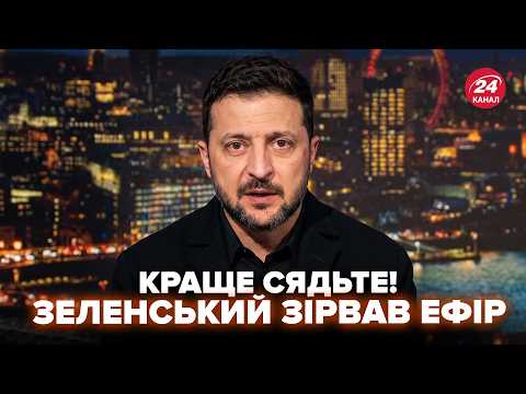 🤯ZELENSKYY has NEVER snapped like this! YOU WON'T BELIEVE what he said to TRUMP ON AIR. VIDEO is ...