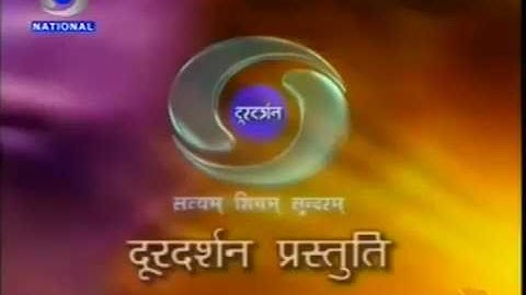 Doordarshan old logo