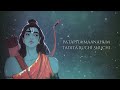 Shree Ram Stuti | Sonika Sharma Agarwal | Ram Bhajan | Vickky Agarwal | Full Video - Lyrical Mp3 Song