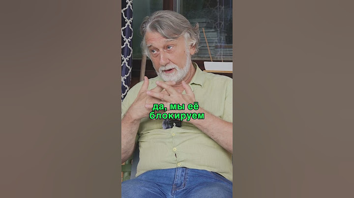 Что блокирует чакры? #чакры #эзотерика