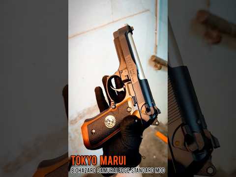 Tokyo Marui Biohazard Samurai Edge Standard Mod GBB