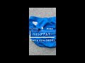 鮮やかブルーのハイレグブルマ 鮮やかブルーのハイレグブルマ