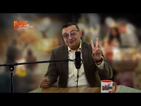 ما التناخ اليهودي