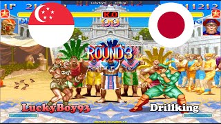 ストリートファイターTRPGセット HYPER STREET FIGHTER II COMBO CHRONICLE vol.1 TYPE-ORIGIN