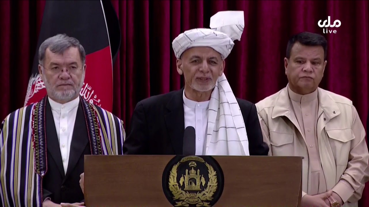 سخنرانی رئیس جمهور غنی بعد از ادای نماز عید سعید فطر - ارگ ریاست جمهوری