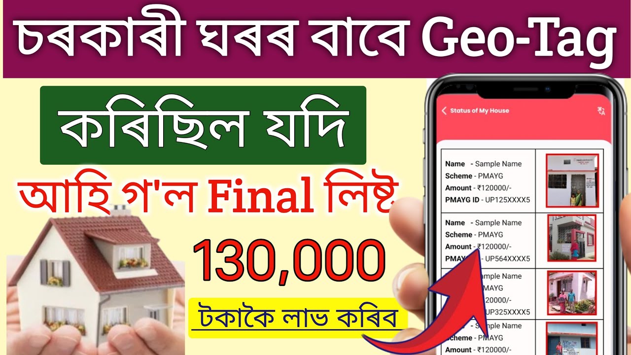 Win An ELT Buzz Lesson Library Subscription - YouTube Auto PHP Script