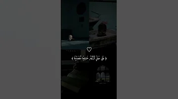 بسم الله الرحمن الرحيم 