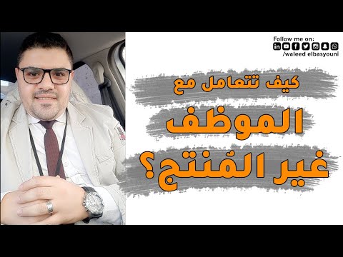 فيديو: المورد الاستراتيجي. 