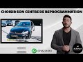 Ref:leWbm2PXp7M Comment choisir un centre de reprogrammations moteur m-autoperf.com