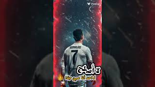 الدون عمك وخالك تف على خيسي الي يشرب بيبسي