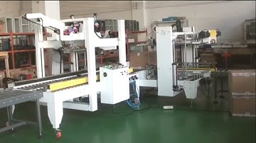 fully automatic carton sealing machine H type with self adjusting function for different boxes