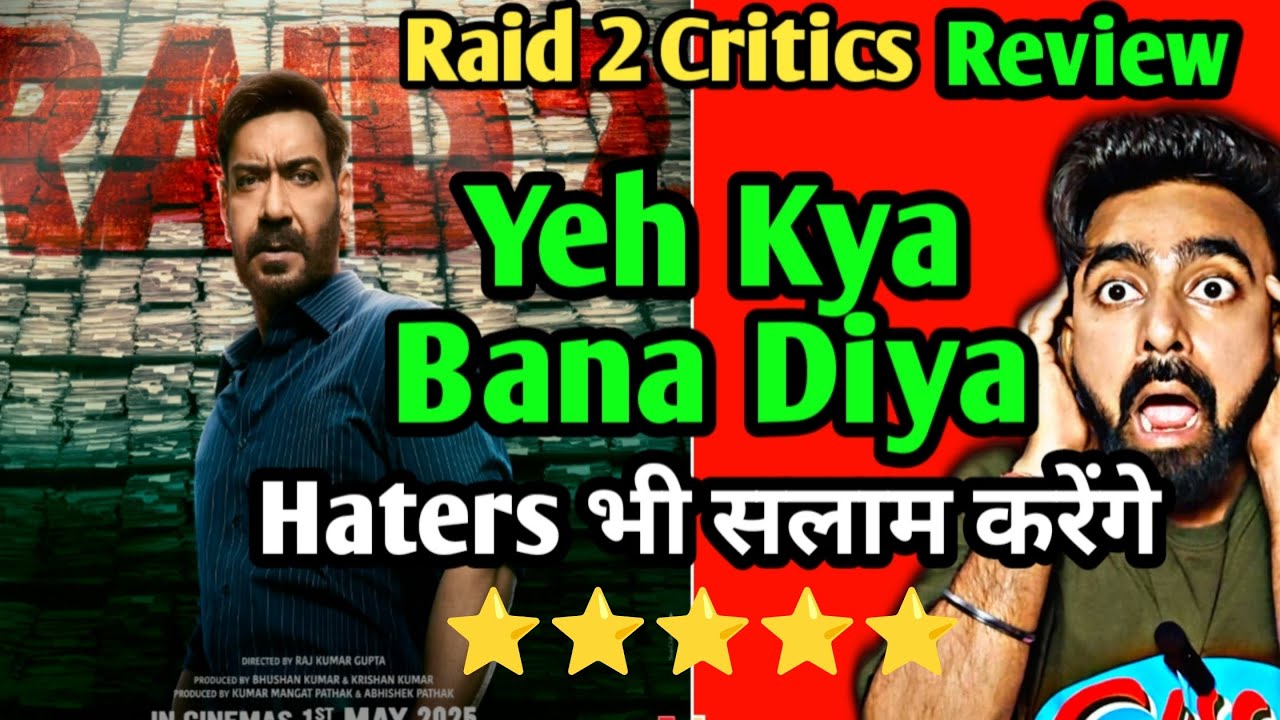 Raid 2 Movie Review | Ajay Devgn Powerful Comeback | Hit or Flop?