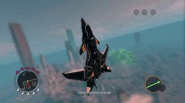 Saints Row The Third - Cyrus Temple