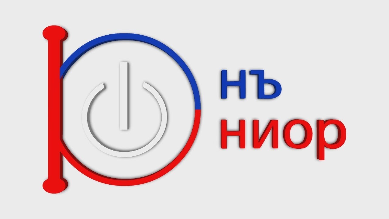 Филиале "Лыткарино" ГУ "Дубна" завершился II открытый педагогический ...