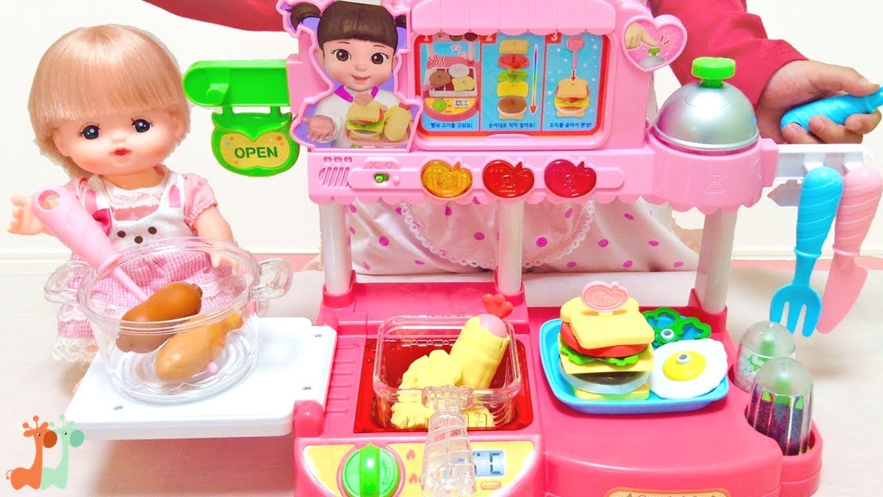 Baby Doll Toy Kitchen Playset Cooking Restaurant / KONGSUNI : Mell-chan Doll