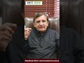 Pezeshkian Thanks Pakistan| Minute Mirror News