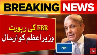 FBR Report Sent To PM Shehbaz Sharif | PMLN Government In Action | Breaking News