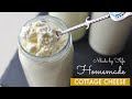 The easiest way to make Cottage Cheese and how to add natural flavours ✔️Ndudu by Fafa