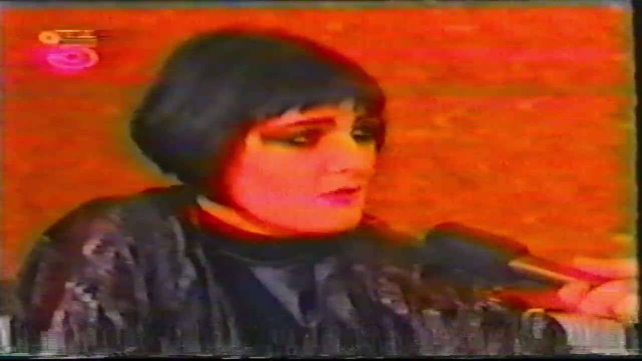 Siouxsie Sioux - Interview, German TV (1991)