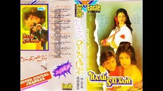 Baali Umar Ko Salaam((Super Digital Jhankar)) Kumar Sanu))