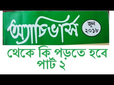 ভিডিও: কোন দুtsখ নেই: সান ফ্রান্সিসকোর গৃহহীনদের প্রতিকৃতি