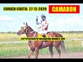 CAMARON, C. Cuatiá (27-12-2020), Gran Clásico, Dist. 325mts.