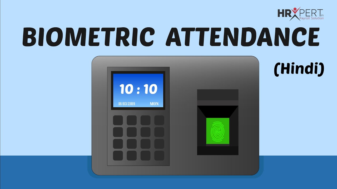biometric-attendance-hindi-youtube