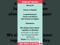 english word of the day 3 #englishtime2121 #byncreative #byn2