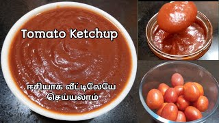 Tomato Ketchup Recipe in Tamil | Homemade Tomato Sauce Recipe | Sweet, Spicy n Tangy Tomato Sauce