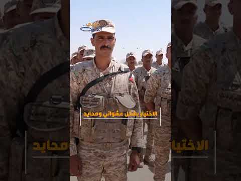 الأردن يفعل خدمة العلم التفاصيل كاملة في خبرني القصة مع أحمدالصادق خدمة العلم