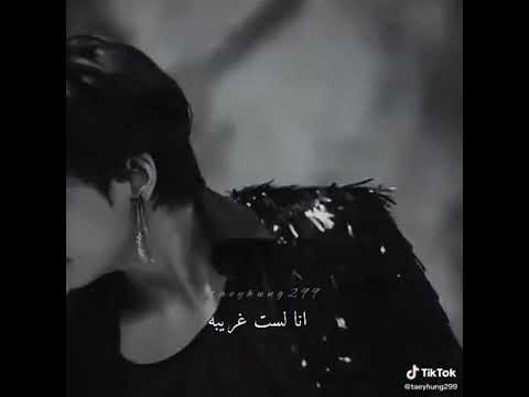 عجائب الدنيا سبع وانت ثامنها