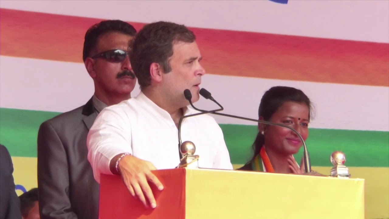Shri Rahul Gandhi addresses a public rally in Hazaribagh, Jharkhand