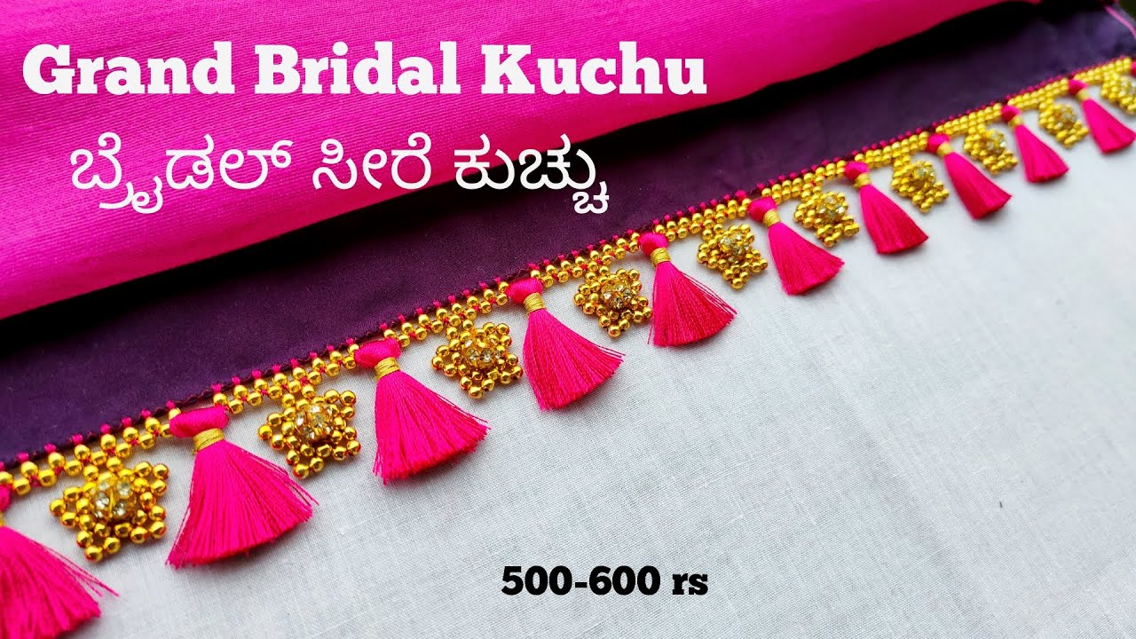 Grand Bridal Saree Kuchu/Design#249 
