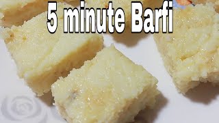 Milk powder burfi recipe | easy barfi in 5 minutes how to make by nims