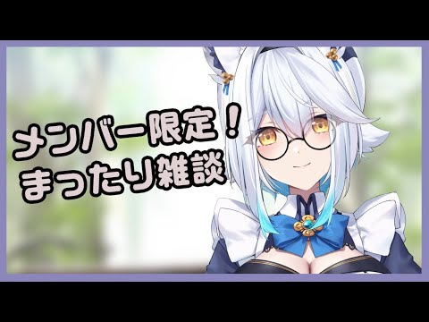 【 🗝:🌼🏡🦉 】12月になっちゃった・・・・・ video thumb