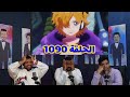 ردة فعل اي شو ماجد العامر و ابراهيم والنعامي على ون بيس الحلقة 1090 