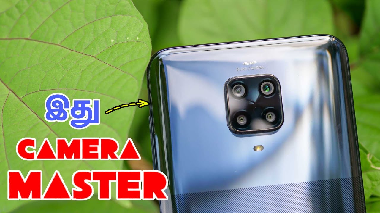 இந்த விலைக்கு இப்டி ஒரு கேமராவா ? Poco M2 Pro First Impressions | Tamil Today Tech
