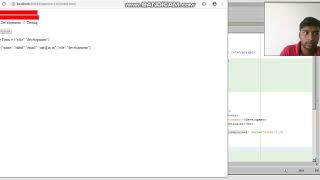 Web Dev Exp 10