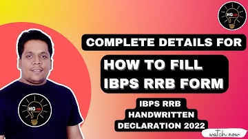 How to Fill IBPS RRB FORM 2022